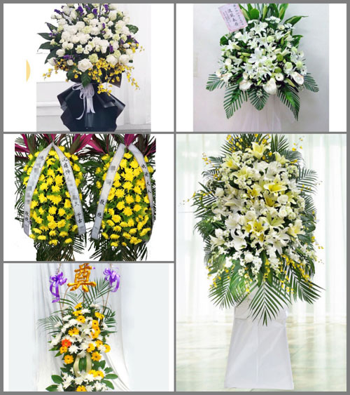 江西上饶上饶县花厅镇白事花篮预定
