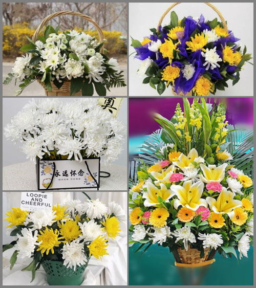 江西上饶上饶县花厅镇白事提篮配送